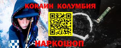 меф VHQ Изобильный
