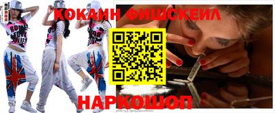меф VHQ Изобильный