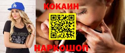 меф VHQ Изобильный