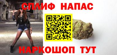 мескалин Ирбит