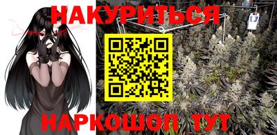 мескалин Ирбит