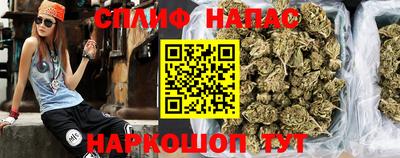 меф VHQ Изобильный