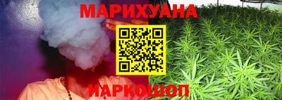 меф VHQ Изобильный