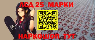 герыч Канаш