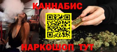 MESCALINE Кандалакша