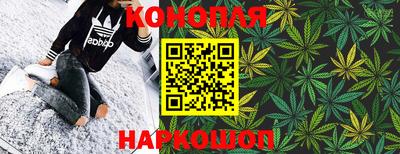 мескалин Ирбит