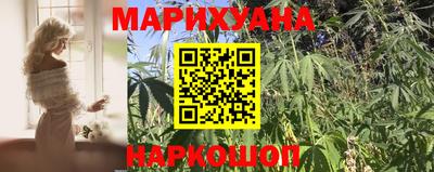 меф VHQ Изобильный