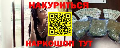 меф VHQ Изобильный