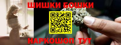 меф VHQ Изобильный