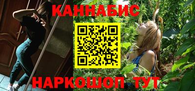 мескалин Ирбит