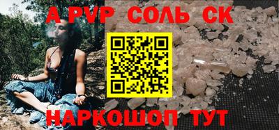 меф VHQ Изобильный