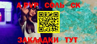 меф VHQ Изобильный