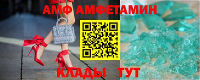 каннабис Ипатово