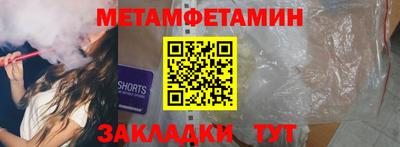 мескалин Ирбит