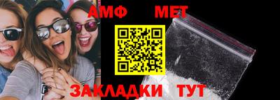 каннабис Ипатово