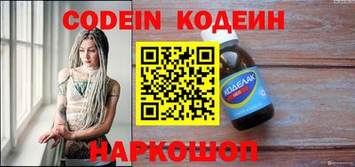 каннабис Ипатово