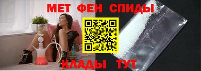 мескалин Ирбит