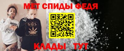 каннабис Ипатово
