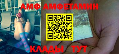 мескалин Ирбит