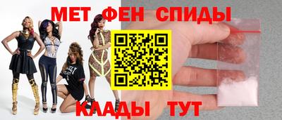 каннабис Ипатово