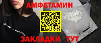 герыч Канаш