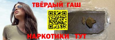 мескалин Ирбит