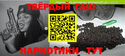 мескалин Ирбит