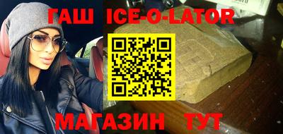 меф VHQ Изобильный